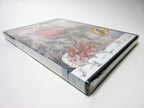 Okami (JP)