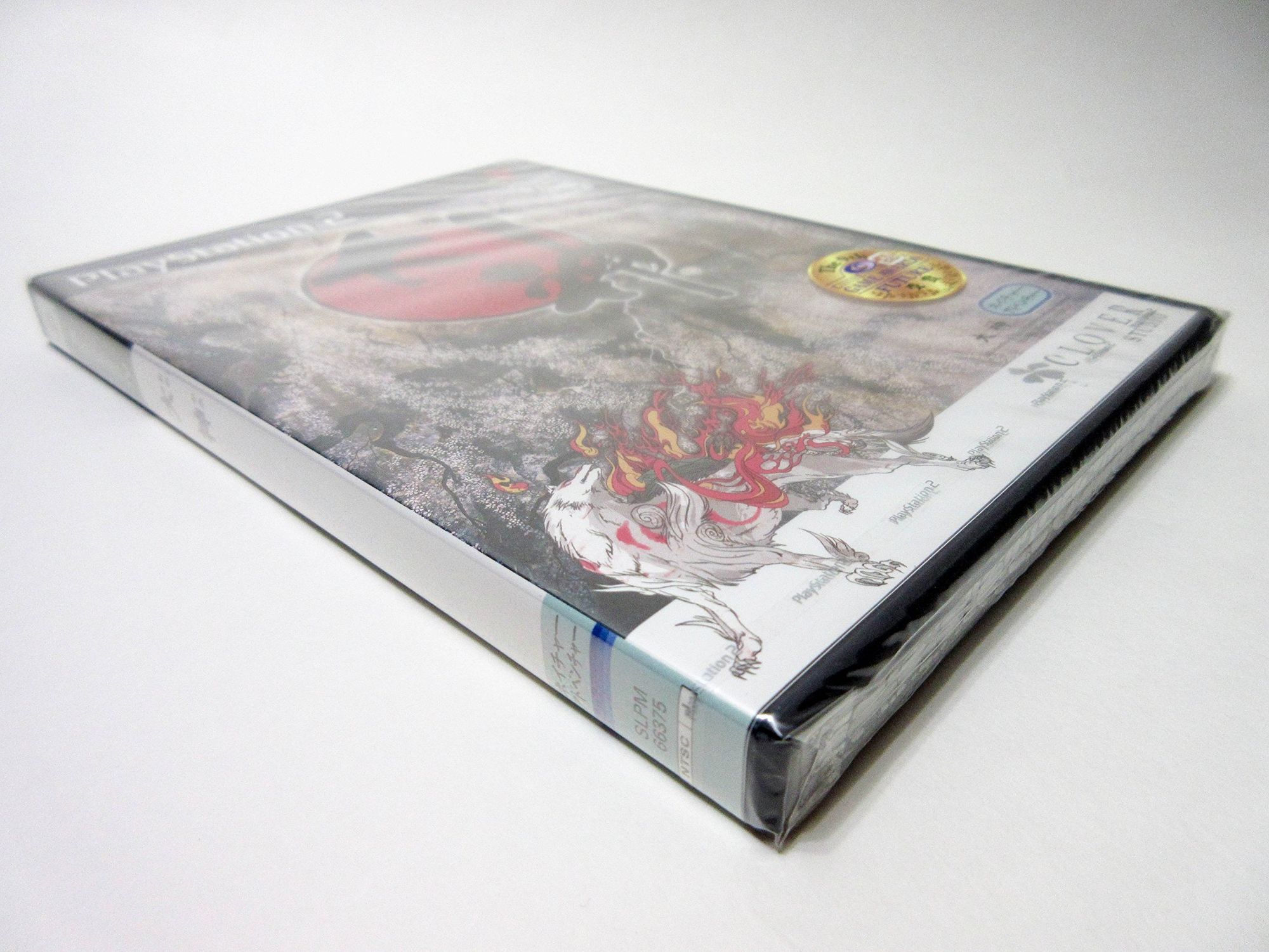 Okami (JP)