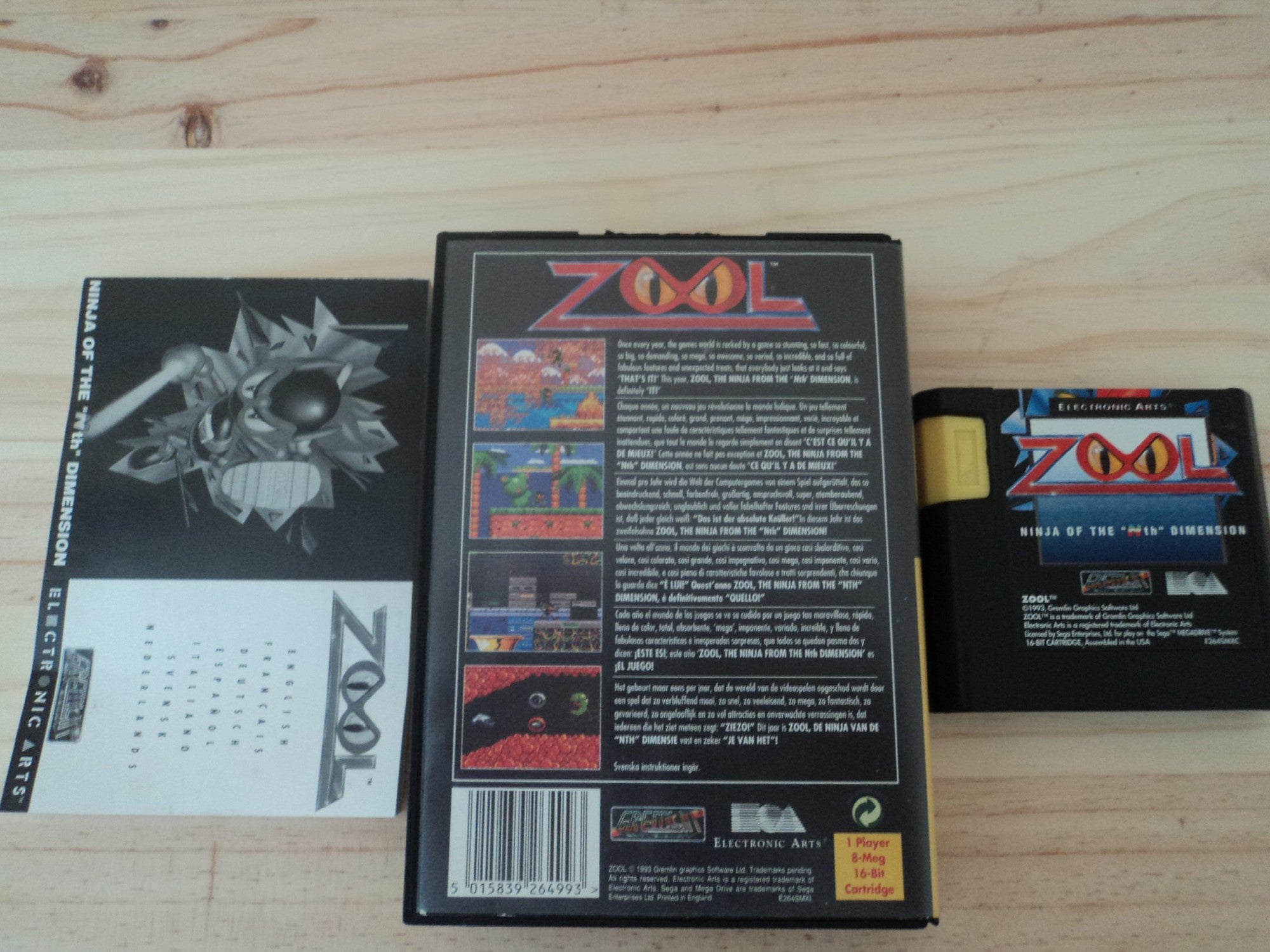 Zool