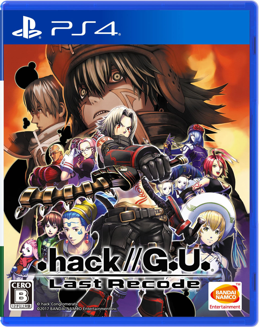 .hack //G.U. Last Recode (JP)
