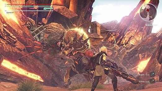 God Eater 3 (US)