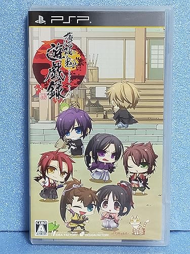 Hakuoki: Yuugi Roku (JP)
