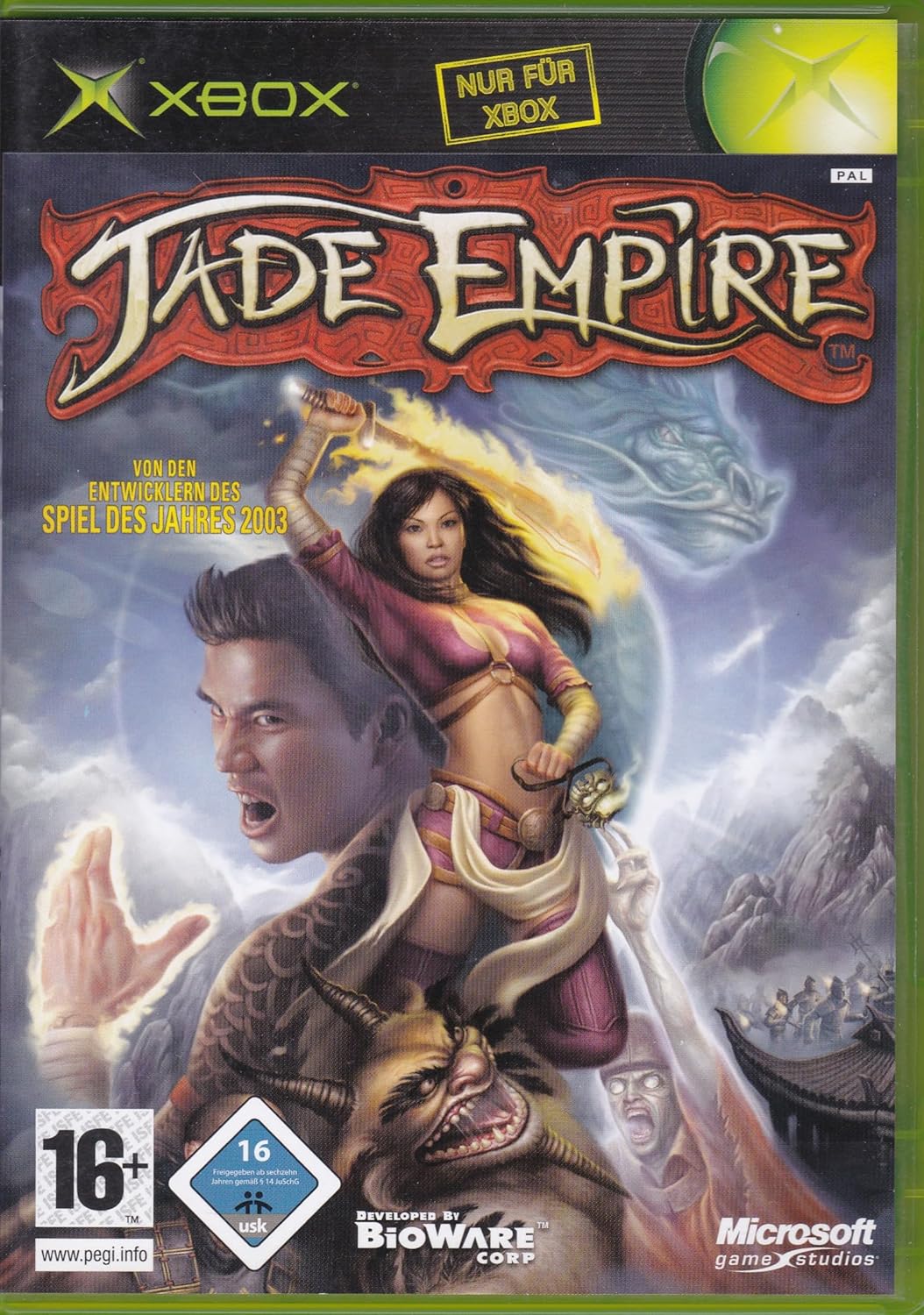 Jade Empire (DE)