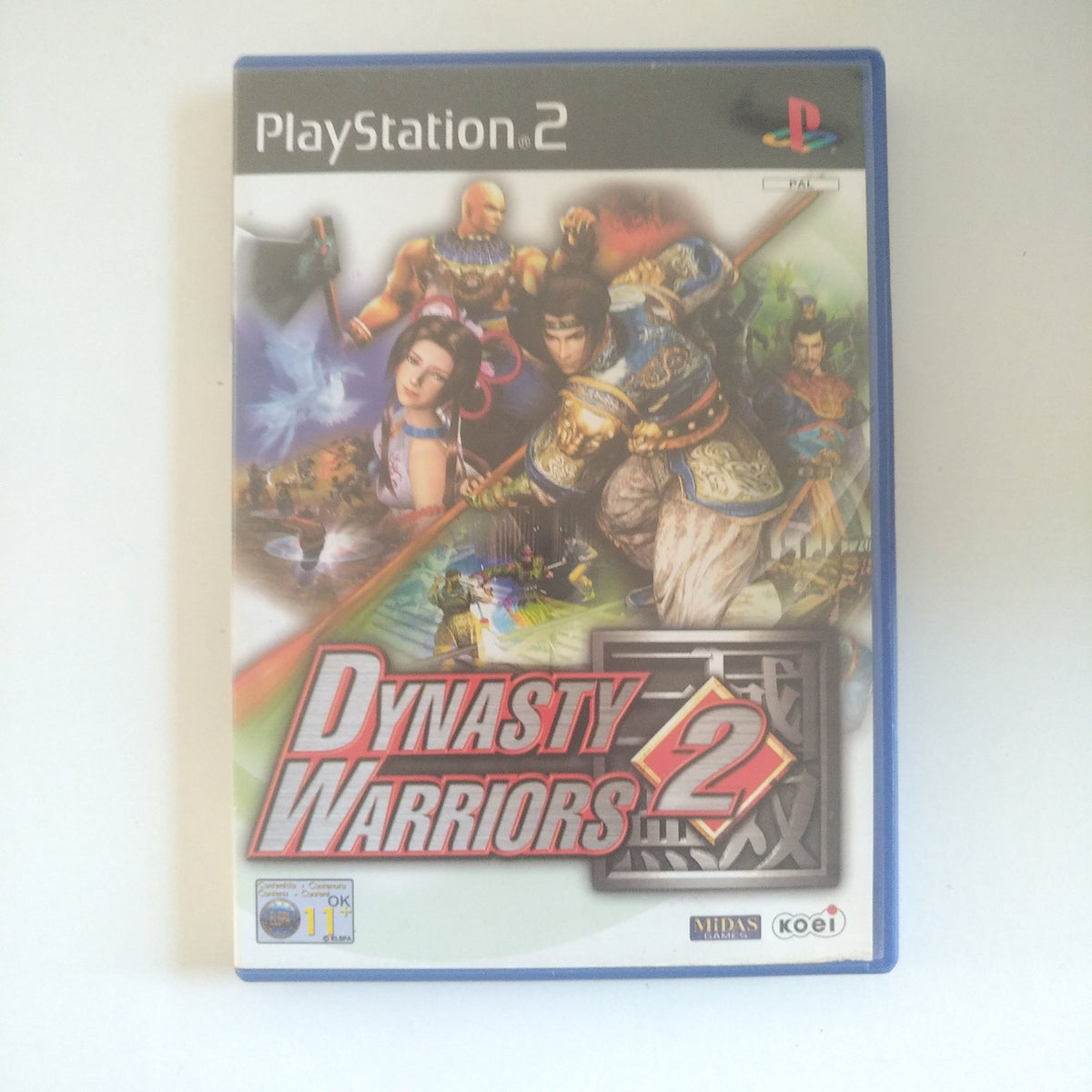 Dynasty Warriors 2 (GB)