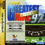 Pro Yakyuu Greatest Nine '97: Make Miracle (JP)