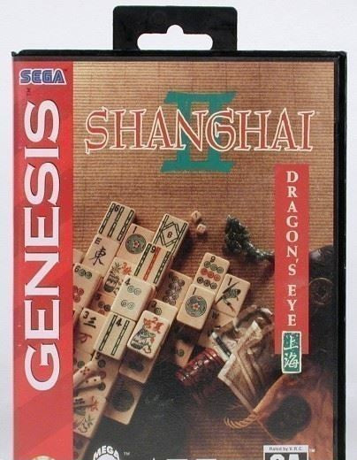 Shanghai II: Dragon's Eye (US)