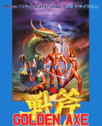 Golden Axe (JP)