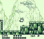 Trip World (DE)
