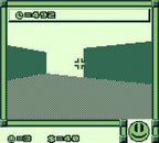 Faceball 2000 (US)
