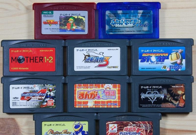 10 GameBoy Spiele zum TOP Preis! - GBA66 (JP)