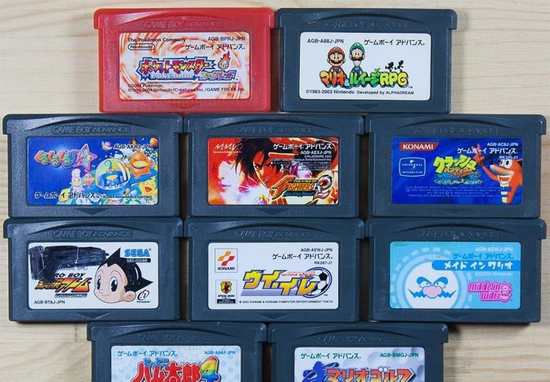 10 GameBoy Spiele zum TOP Preis! - GBA67 (JP)