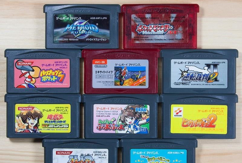 10 GameBoy Spiele zum TOP Preis! - GBA70 (JP)