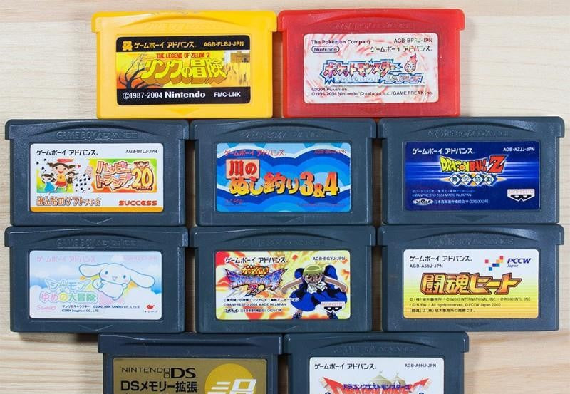 10 GameBoy Spiele zum TOP Preis! - GBA73 (JP)