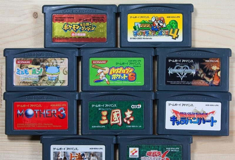 10 GameBoy Spiele zum TOP Preis! - GBA75 (JP)
