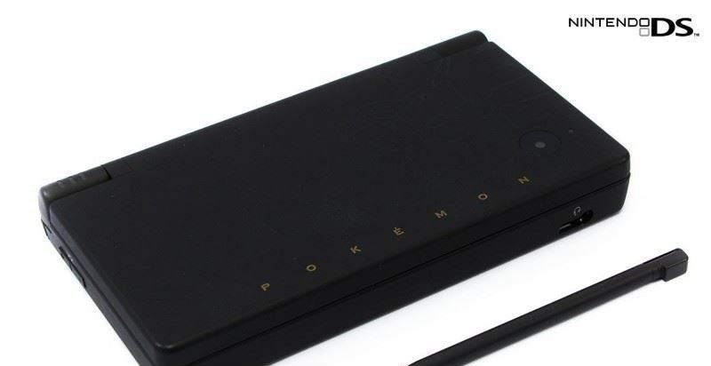 Konsole DSi + Netzteil weiß Pokemon Edition