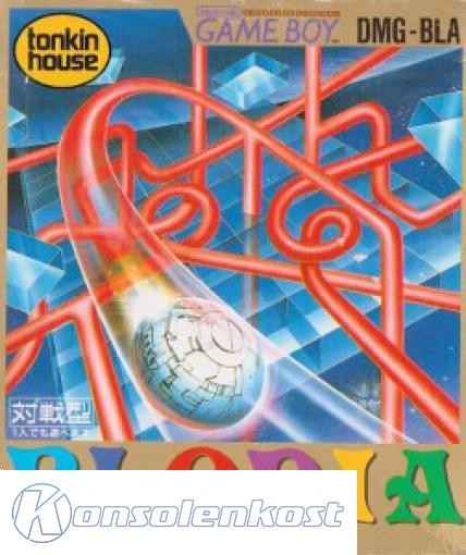 Blodia (JP)