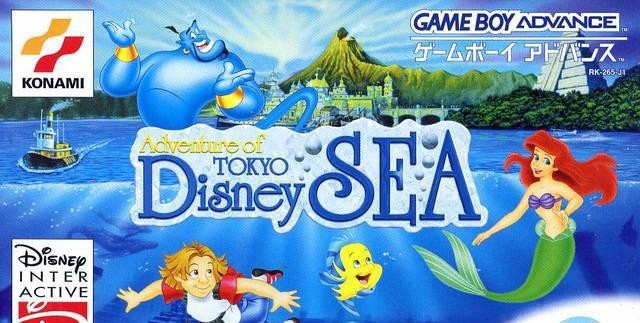 Adventure of Tokyo Disney Sea (JP)