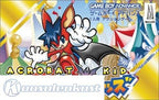 Acrobat Kid (JP)