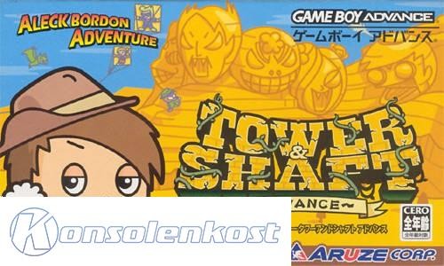 Aleck Bordon Adventure: Tower & Shaft Advance (JP)