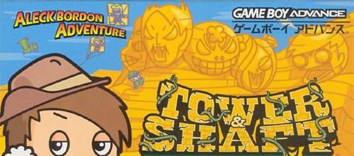Aleck Bordon Adventure: Tower & Shaft Advance (JP)