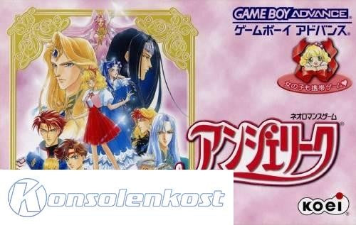 Angelique (JP)