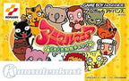 Animal Mania: DokiDoki Aishou Check (JP)