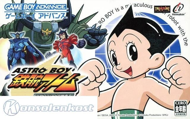 Astro Boy: Tetsuwan Atom (JP)