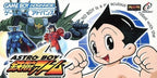 Astro Boy: Tetsuwan Atom (JP)
