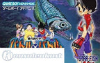 Battle x Battle: Kyoudai Uo Densetsu (JP)