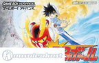 BB Ball (JP)