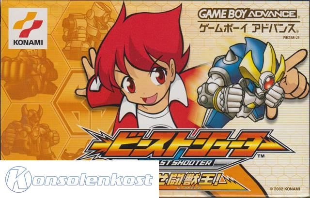 Beast Shooter: Mezase Beast King (JP)