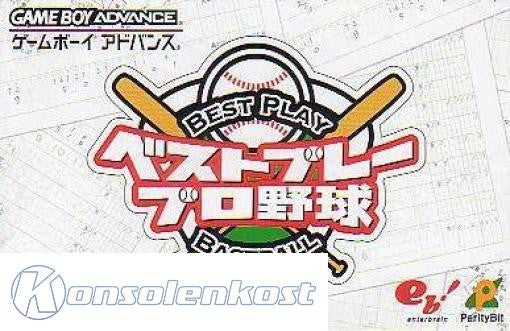 Best Play Pro Yakyuu (JP)