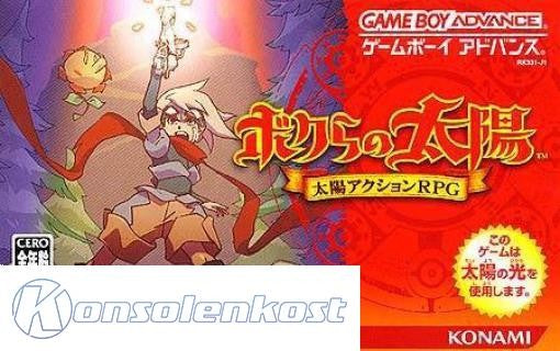 Bokura no Taiyou (JP)