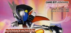 Bomberman Max 2: Max Version (JP)