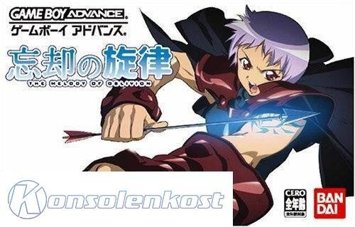 Boukyaku no Senritsu: The Melody of Oblivion (JP)