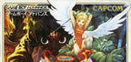 Breath of Fire: Ryuu no Senshi (JP)