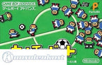 Calcio Bit (JP)
