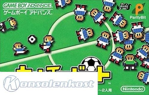 Calcio Bit (JP)