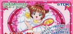 Card Captor Sakura: Sakura Card de Mini-Game (JP)