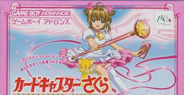 Card Captor Sakura: Sakura Card-hen / Sakura Card to Tomodachi (JP)