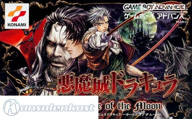 Castlevania / Akumajou Dracula: Circle of the Moon (JP)