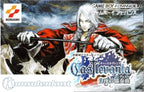 Castlevania: Byakuya no Concerto (JP)