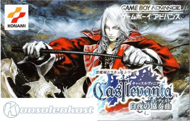 Castlevania: Byakuya no Concerto (JP)