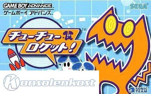 Chuchu Rocket (JP)
