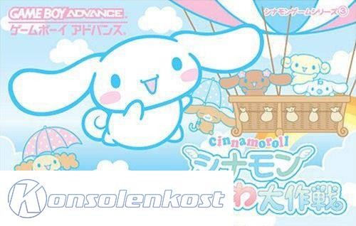 Cinnamoroll FuwaFuwa Daibouken (JP)