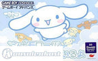 Cinnamoroll Koko ni Ruyo (JP)