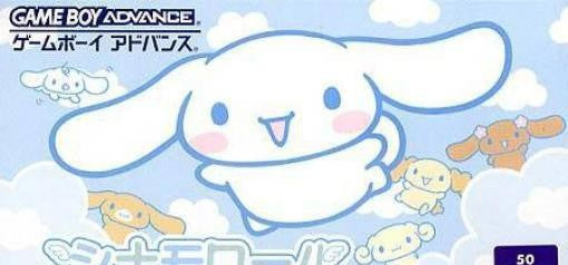 Cinnamoroll Koko ni Ruyo (JP)