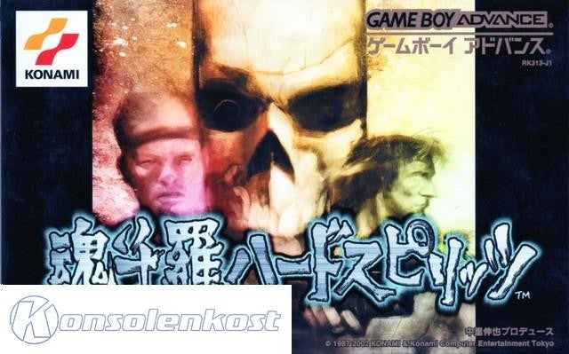 Contra: Hard Spirits (JP)