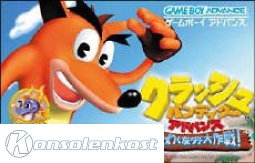 Crash Bandicoot Advance: Wakuwaku Tomodachi Daisakusen (JP)