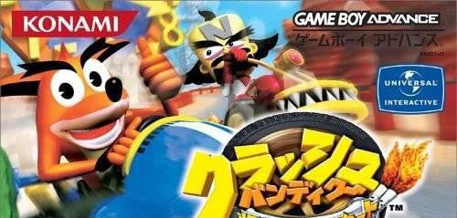 Crash Bandicoot Bakusou! Nitro Kart (JP)